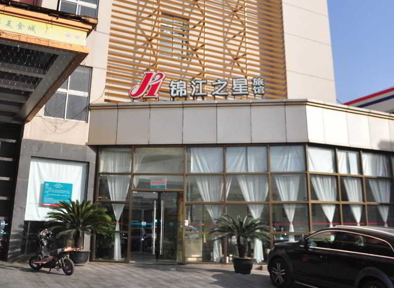 Jinjiang Inn - Shanghai Xinsong Road Eksteriør billede