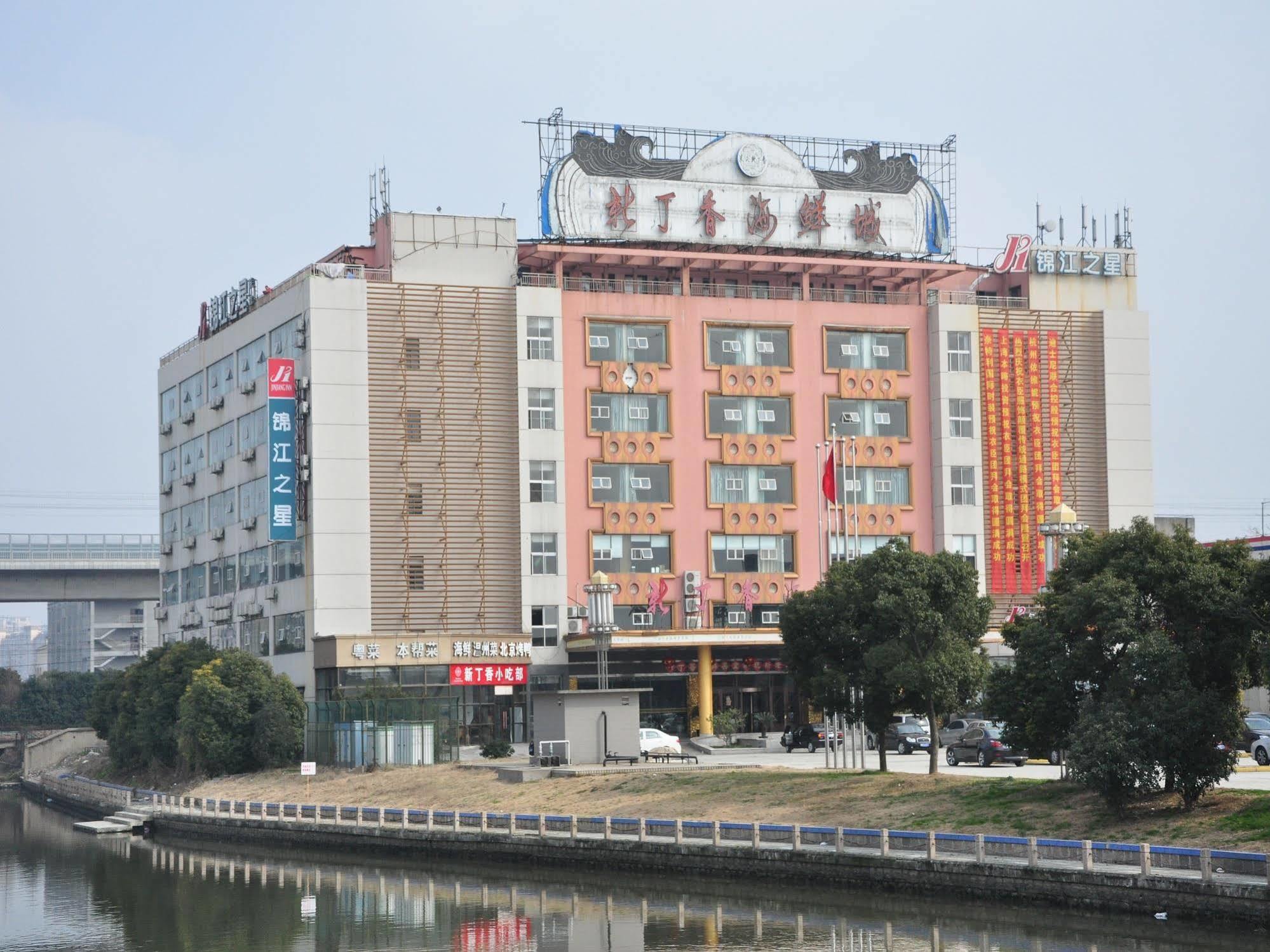 Jinjiang Inn - Shanghai Xinsong Road Eksteriør billede